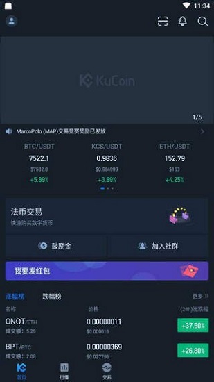 imtoken授权钱包盗币源码_imtoken扫码盗币_盗取源码
