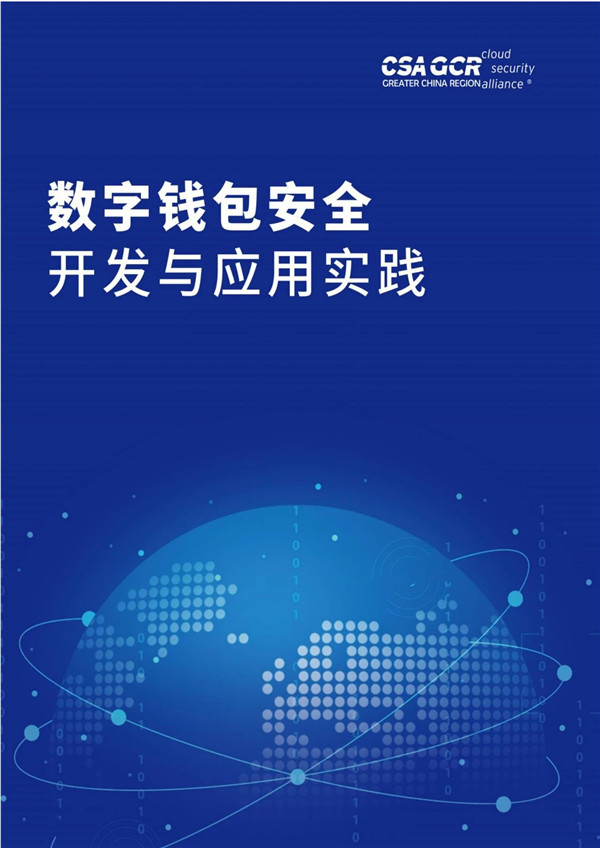 钱包被盗报警会受理吗_imtoken钱包usdt被盗_钱包被盗怎么办
