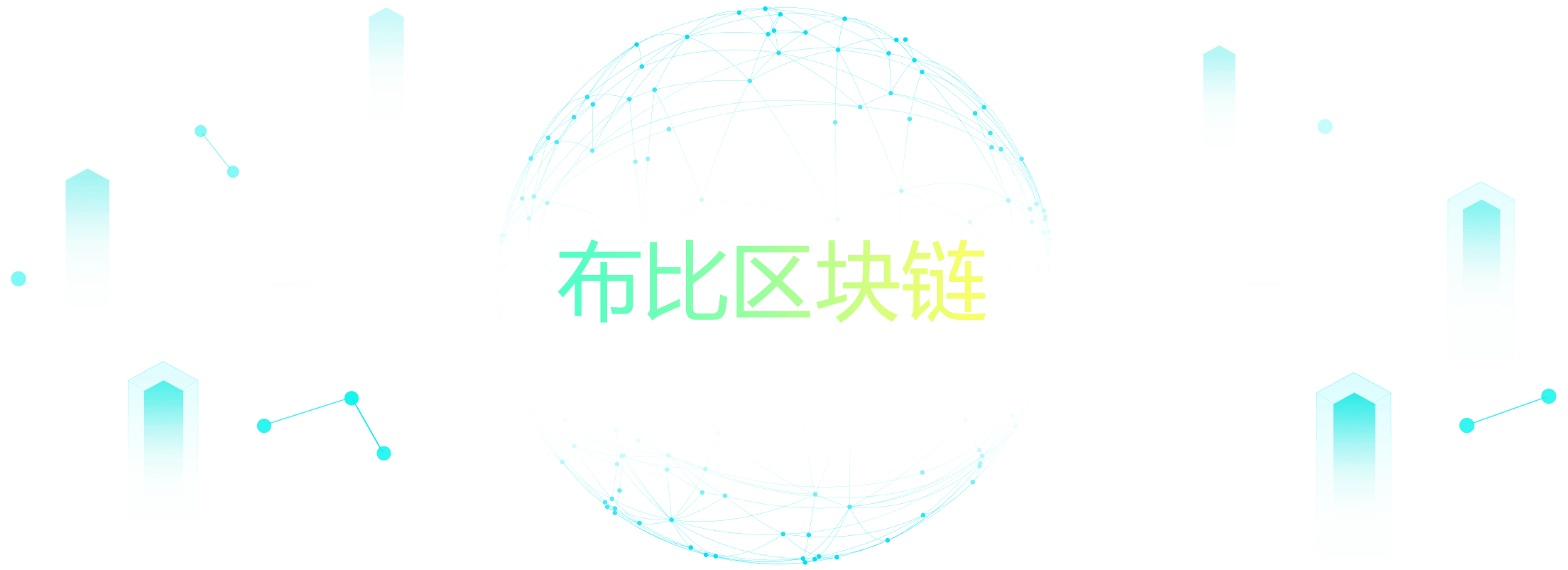 imtoken啥时候到账显示_imtoken转账金额不正确_imtoken没到账