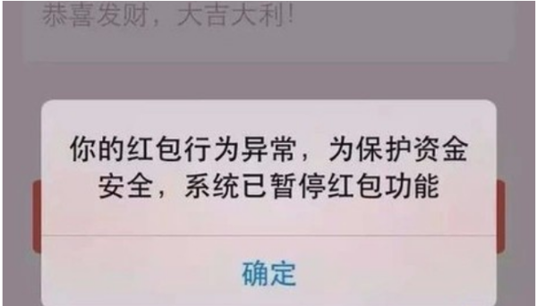 imtoken钱包限制中国_imtoken钱包限额多少_imtoken钱包受监管吗