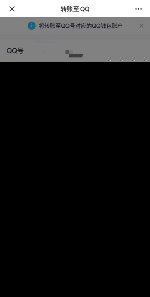 imtoken钱包限额多少_imtoken钱包受监管吗_imtoken钱包限制中国