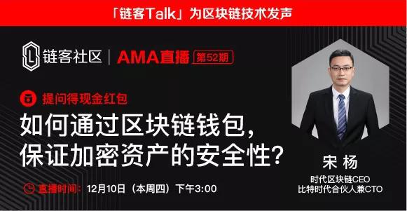 imtoken钱包现在还能用吗_imtoken钱包能放什么币_用钱包还能用吗