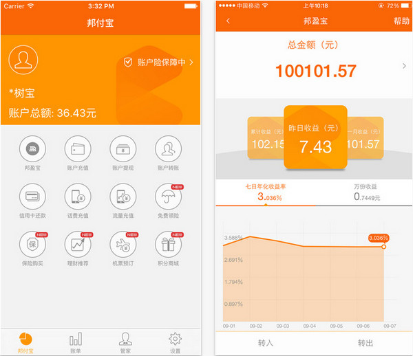 im钱包app下载链接_钱包app下载官网_钱包下载地址