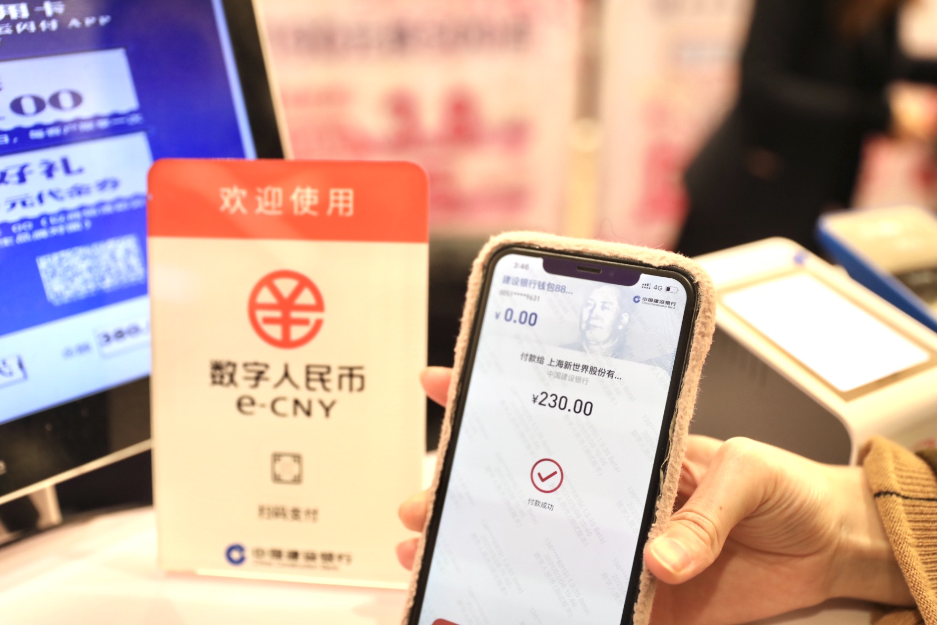 imtoken充币看不到到账_imtoken怎么充值买币_imtoken买币教程