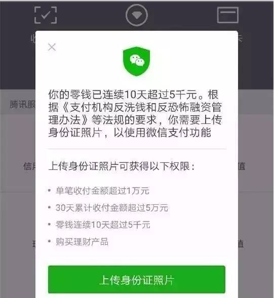 钱包打版_钱包一直显示打包中_im钱包打包失败怎么办