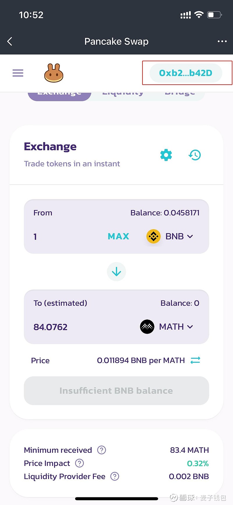imtoken钱包地址查看_钱包地址哪里看_imtoken钱包地址