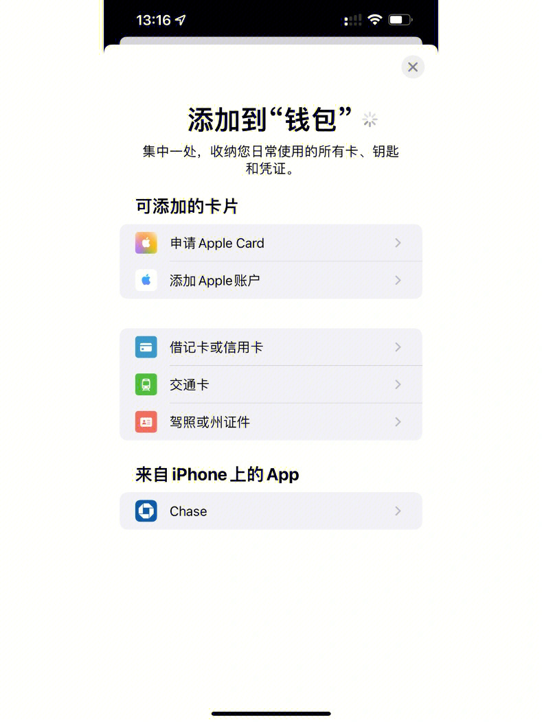 imtoken钱包地址查看_imtoken钱包地址_钱包地址哪里看