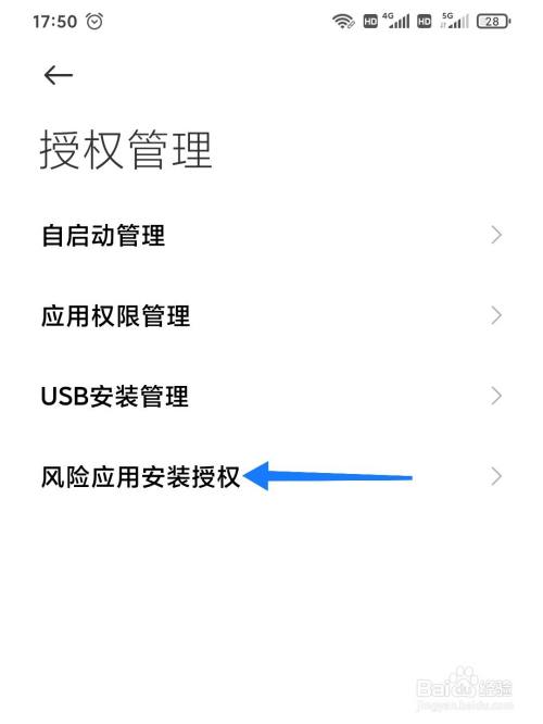 钱包授权取消_imtoken钱包怎么取消授权_钱包授权取消后又出来