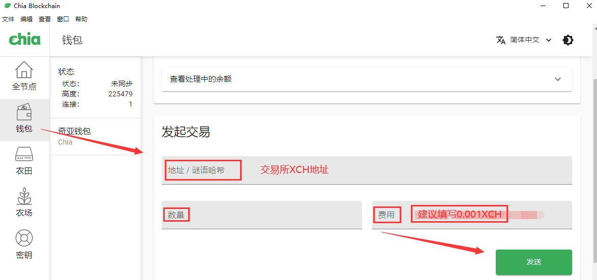 imtoken钱包限制中国用户_imtoken钱包受监管吗_钱包访问限制