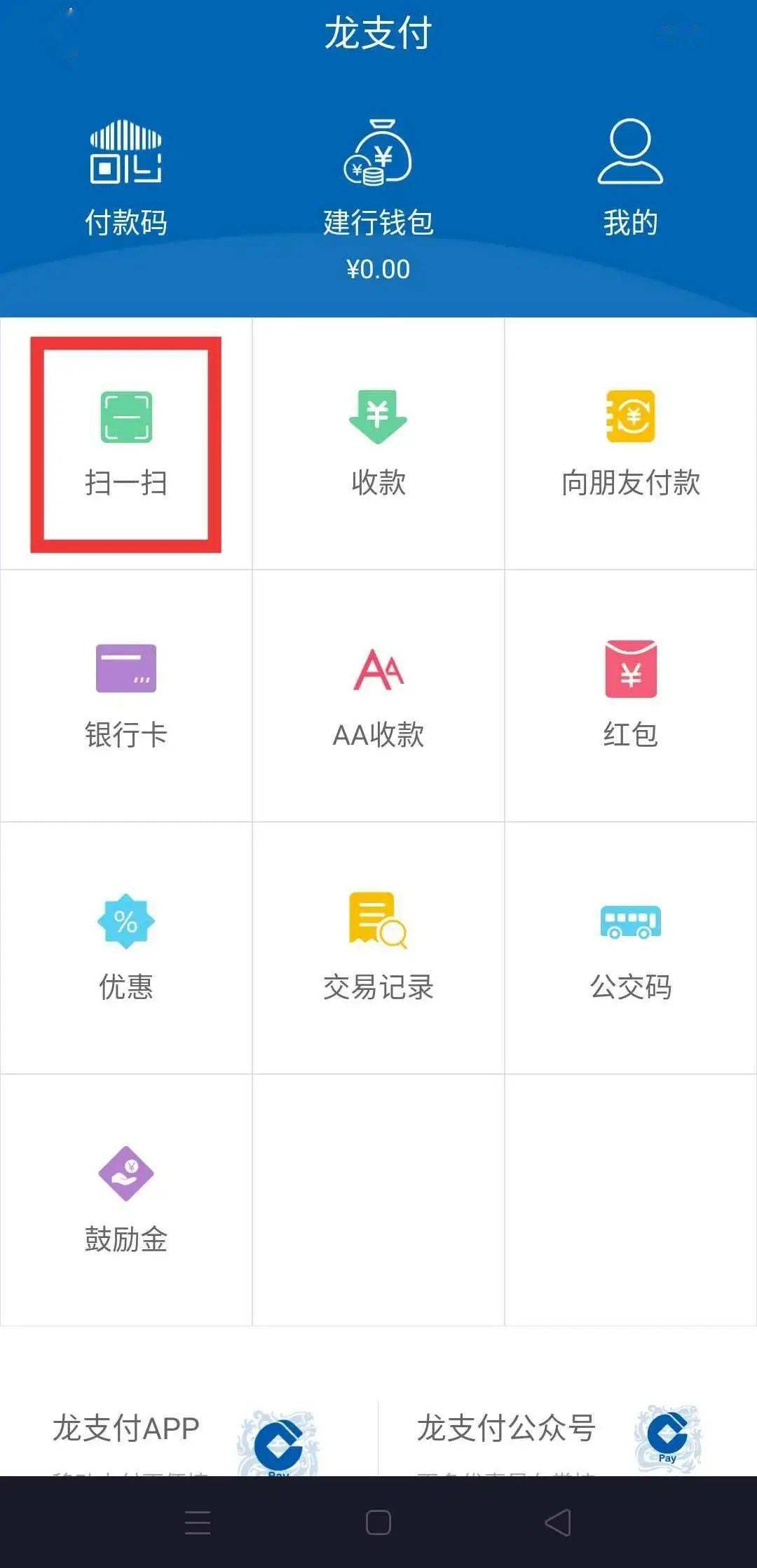 钱包英语_imkoken钱包_钱包app