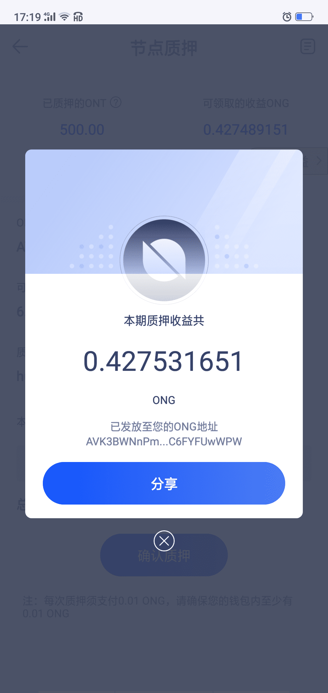 imtoken和火币钱包对比_比特币和莱特币钱包_火币网的钱包地址