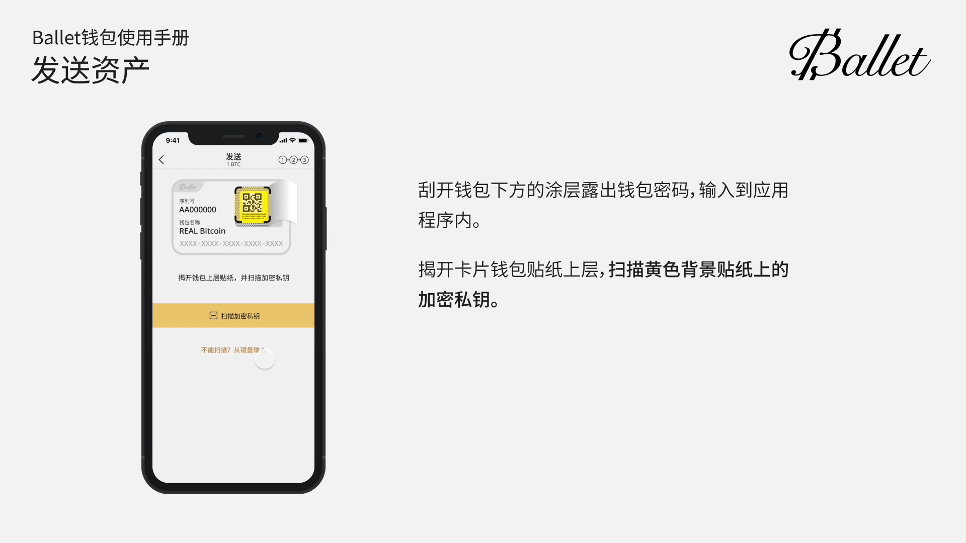 imtoken苹果下载_如何使用imtoken_imtoken打包要多久