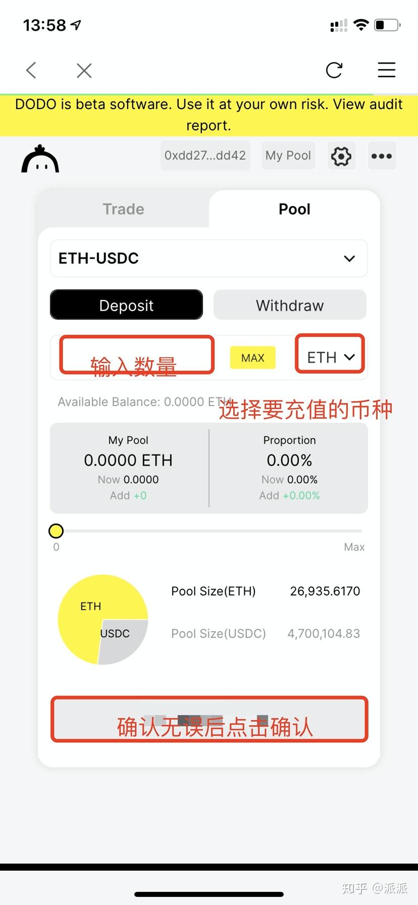 钱包代币不显示价格_im钱包代币没有价格_imtoken钱包代币不见了