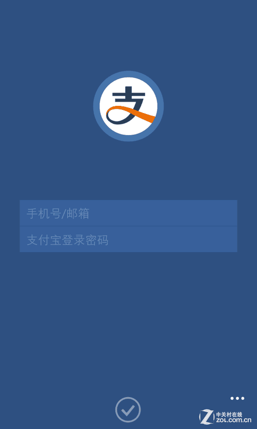 钱包测试大概需要多久_钱包功能测试流程_im钱包测试版
