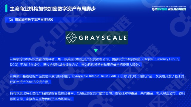imtoken怎么_imtoken钱包官方版下载_imtoken钱包最新骗局