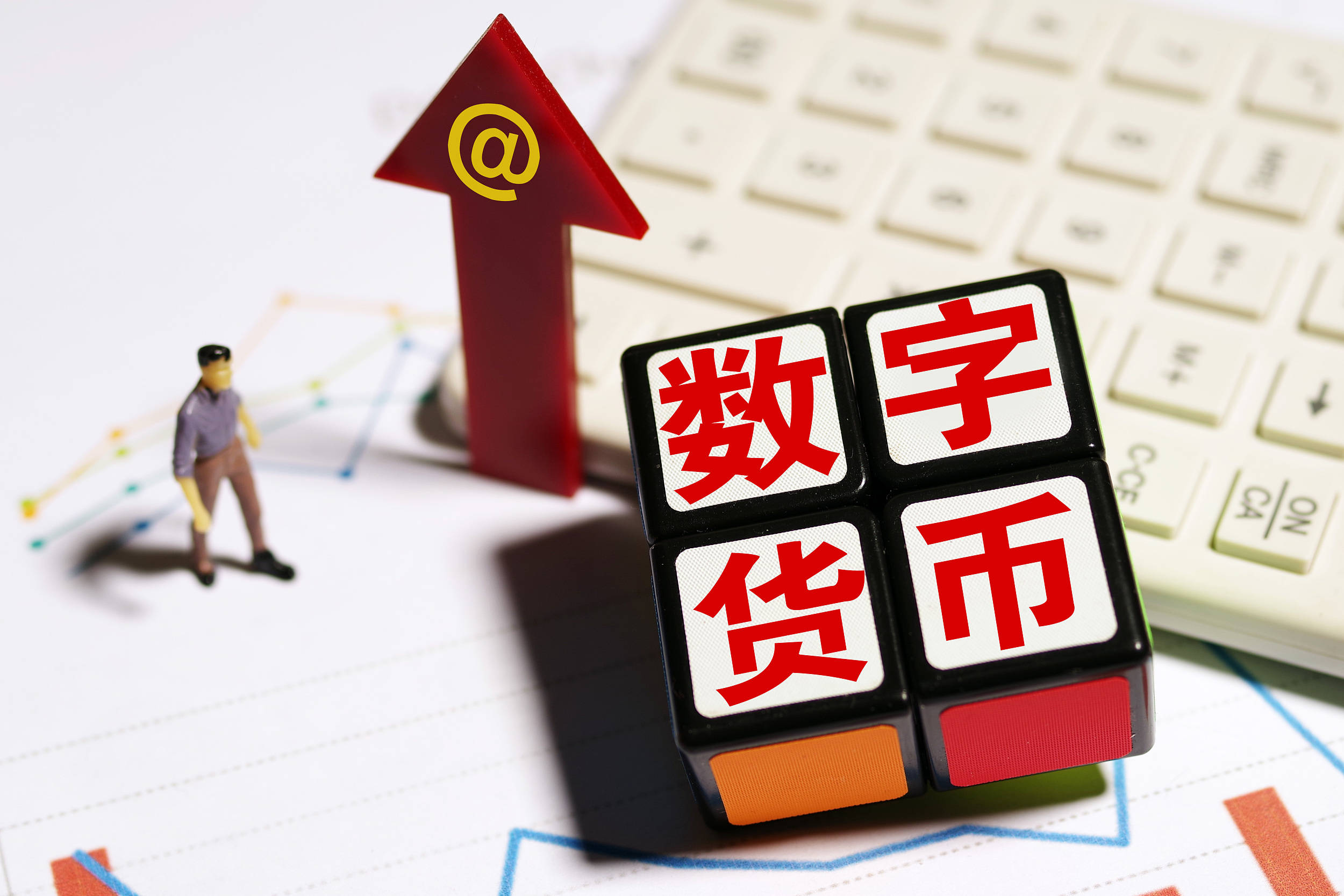 imToken助你管理和交易数字资产