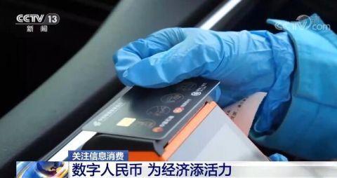 imtoken用不了_imtoken什么时候出来的