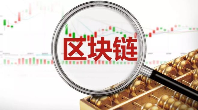 交易所提币到imtoken_货币转imtoken不到账_imtoken转币到交易所