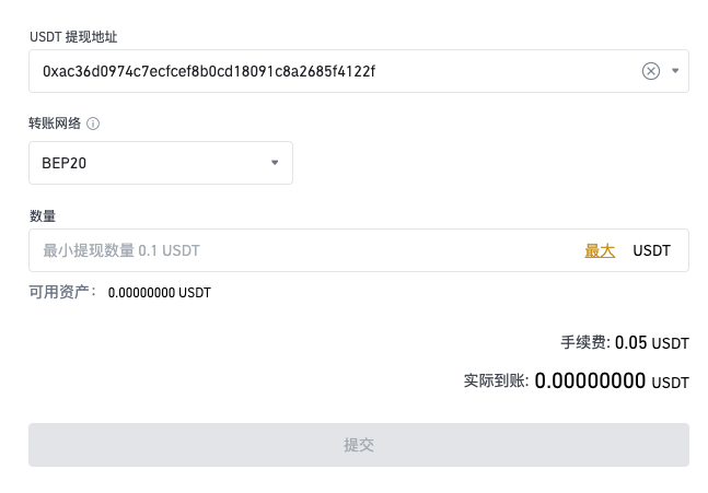 imtoken的钱包地址查余额_钱包地址查看_如何查询钱包地址余额