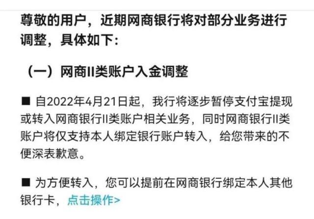 imToken转账失败，怎么解决？