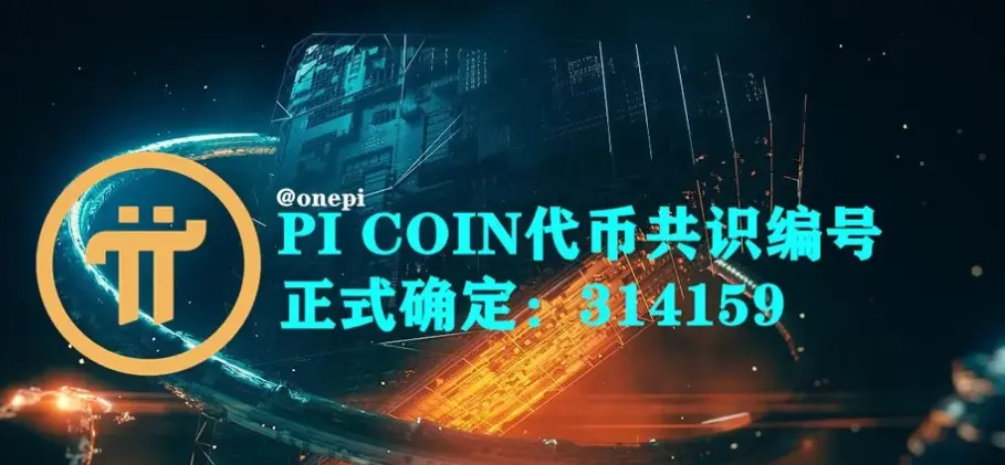 imtoken自定义代币_代币的定义