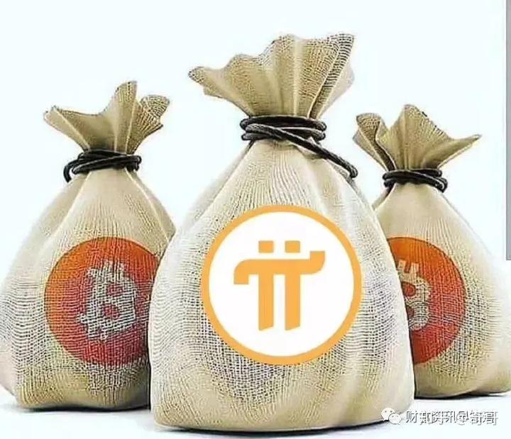 imtoken币币兑换_人民币兑换_俄罗斯汇率人民币兑换
