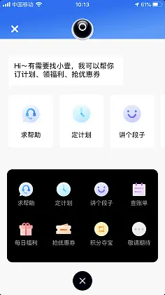 客服联系方式_客服联系不到怎么办_imtoken客服怎么联系