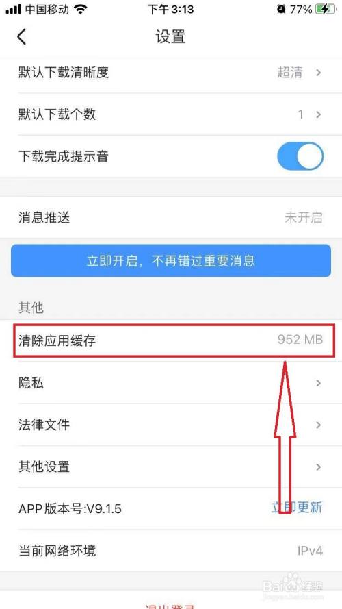 imtoken钱包可以注销吗_钱包注销什么意思_钱包账户注销
