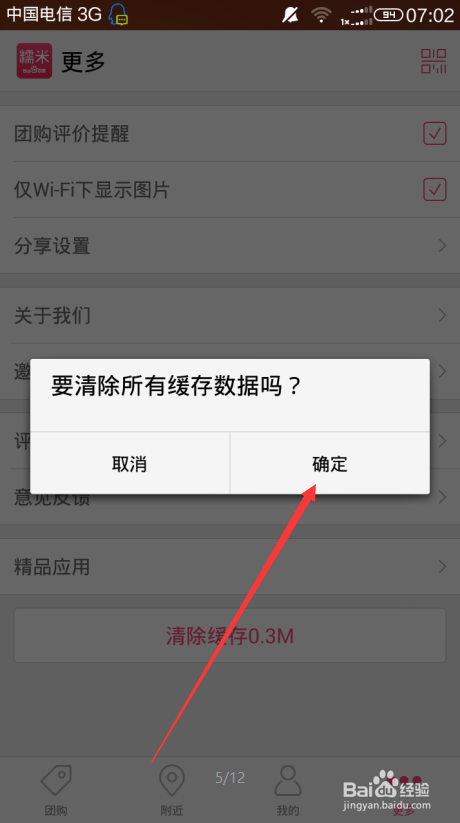 imtoken钱包可以注销吗_钱包注销什么意思_钱包账户注销