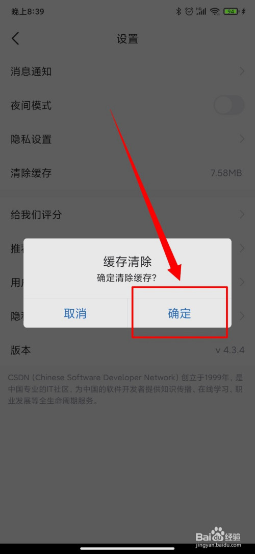 钱包账户注销_钱包注销什么意思_imtoken钱包可以注销吗