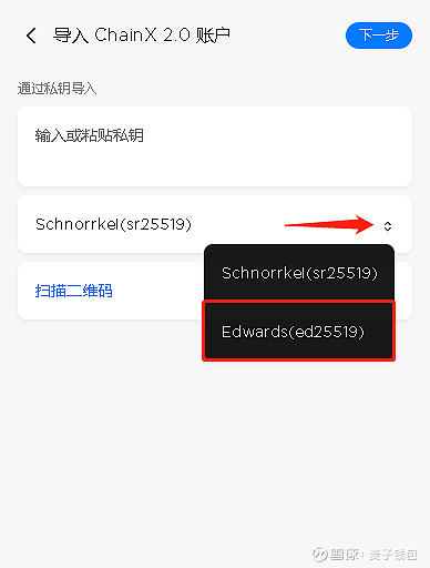 imtoken有ios版吗_莱特币钱包导出私钥_imtoken国际版钱包私钥