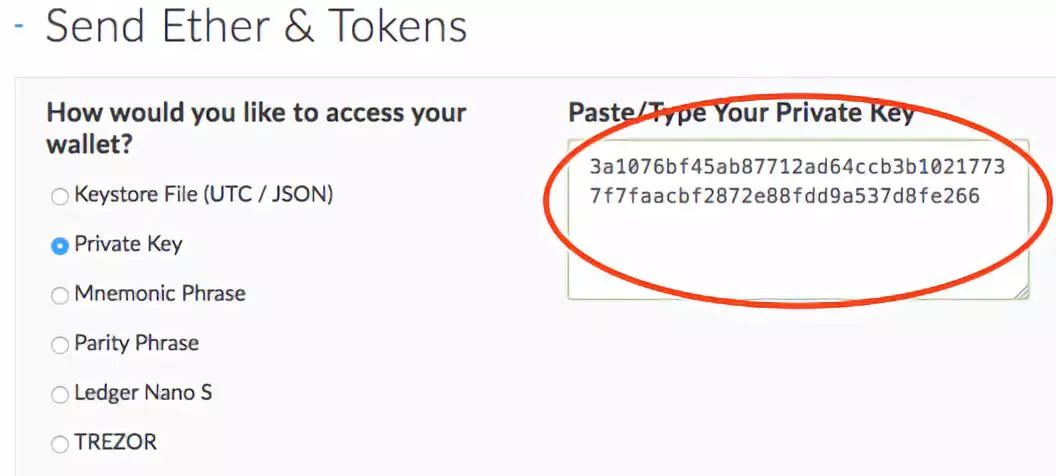 莱特币钱包导出私钥_imtoken国际版钱包私钥_imtoken有ios版吗