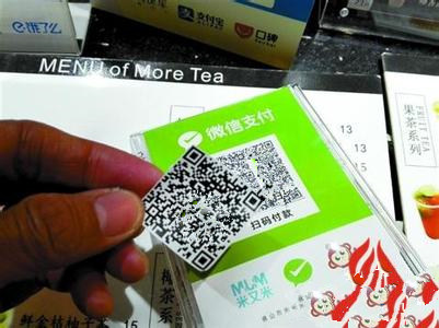 imtoken怎么收usdt_imtoken_imtoken苹果下载