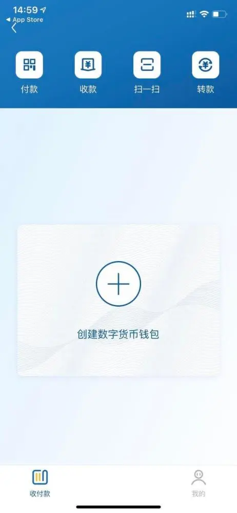 钱包忘记密码_忘记imtoken钱包密码_钱包忘记密码怎么办