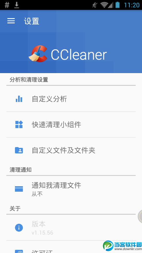 imtoken怎么下载不了_imtoken怎么下载不了_下载imToken
