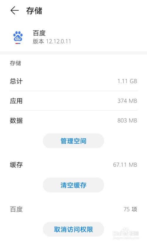 imtoken怎么下载不了_imtoken怎么下载不了_下载imToken