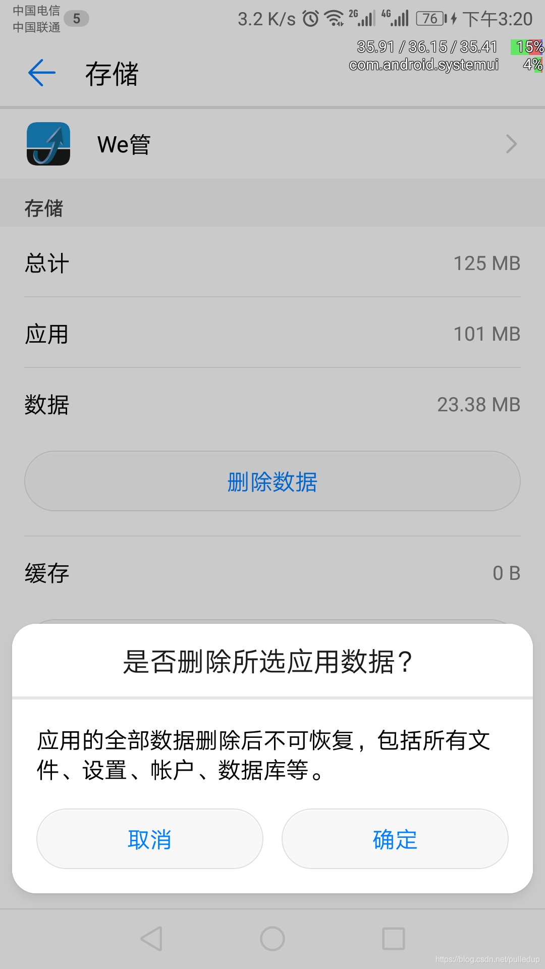 下载imToken_imtoken怎么下载不了_imtoken怎么下载不了