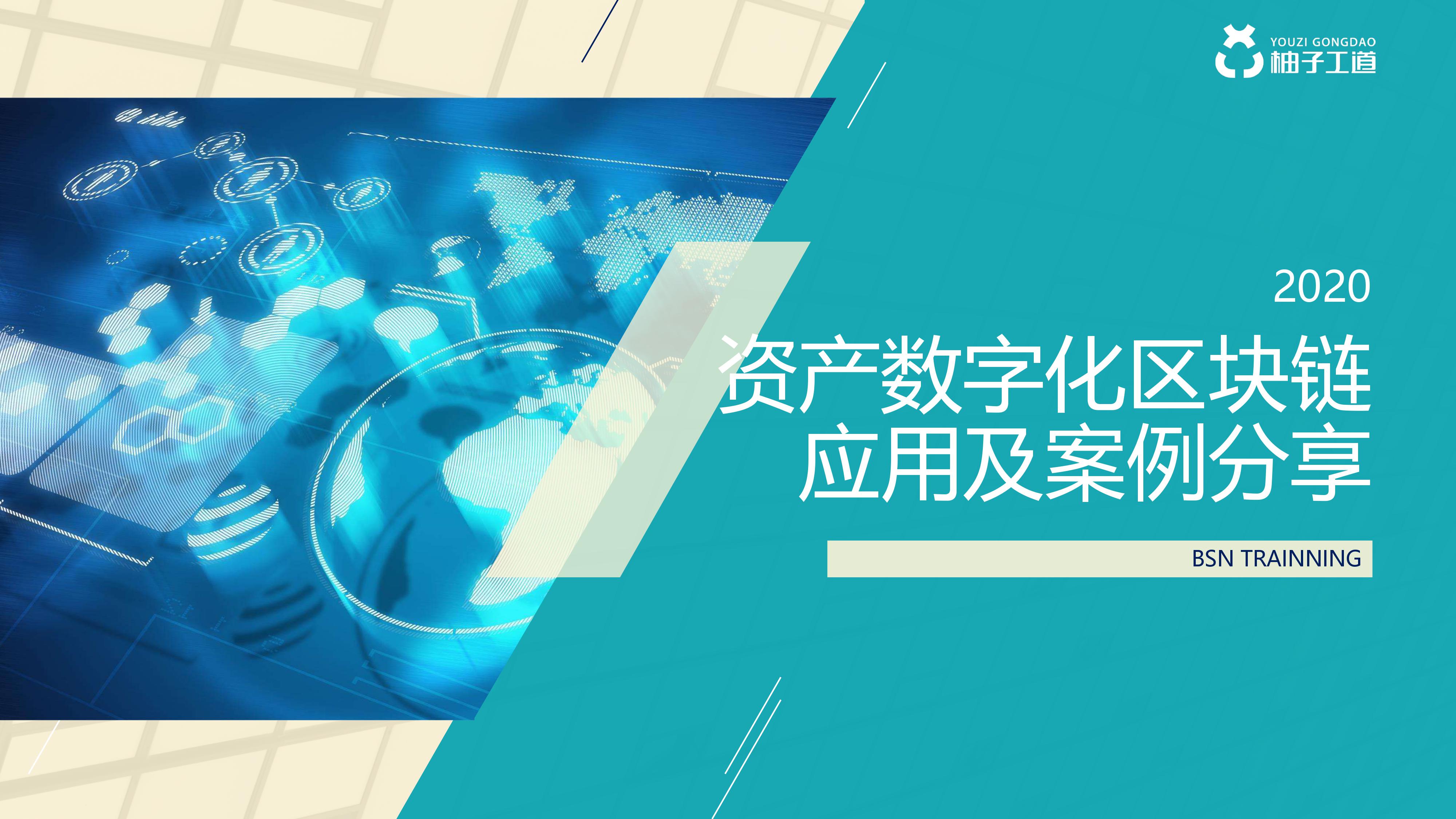 imtoken平台安全吗_imtoken是哪个国家的平台_imtoken钱包合法吗