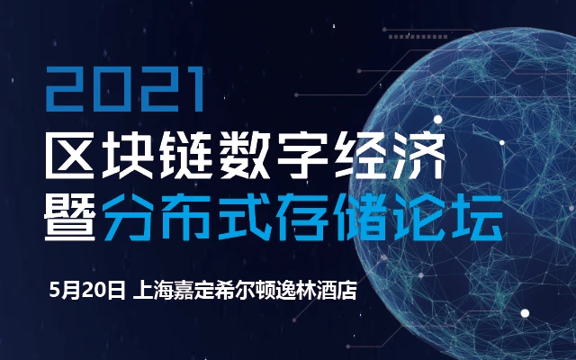 imtoken平台安全吗_imtoken钱包合法吗_imtoken是哪个国家的平台