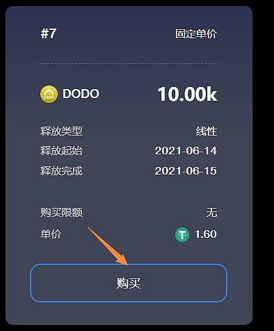 imtoken怎么样查被授权_imtoken怎么样查被授权_imtoken怎么样查被授权