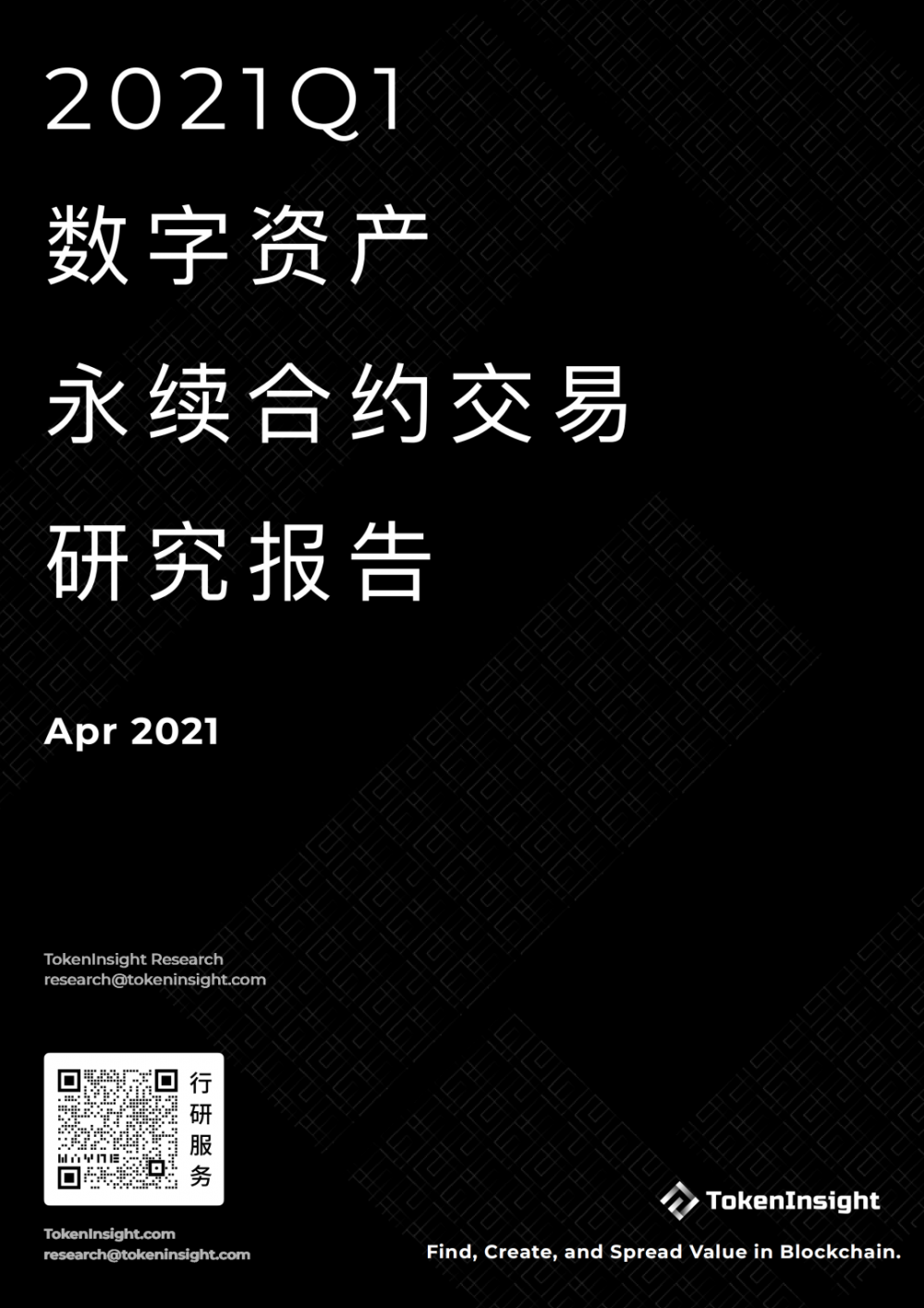 imtoken怎么样查被授权_imtoken怎么样查被授权_imtoken怎么样查被授权