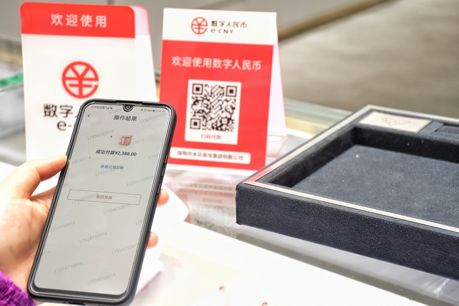 imtoken创建钱包_钱包创建教程_钱包创建密码无法下一步