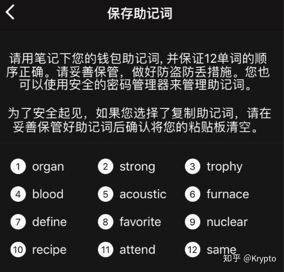 钱包下载地址_如何下载imtoken钱包2._钱包下载安装