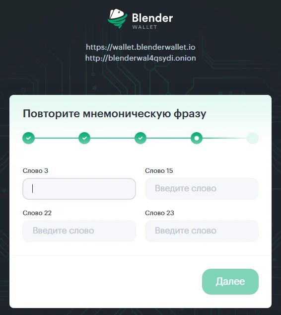 如何下载imtoken钱包2._钱包下载地址_钱包下载安装
