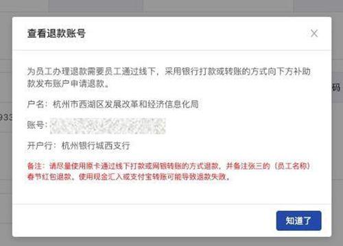 imtoken转不了币_imtoken钱包转账失败的_imtoken钱包转账