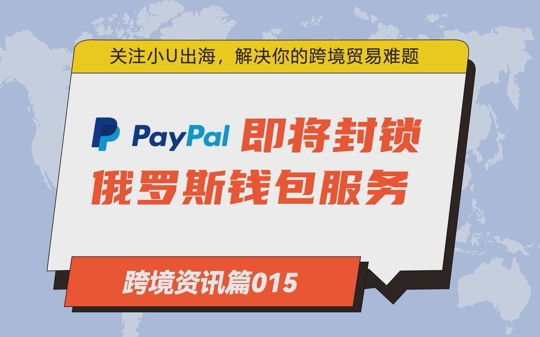 imtoken钱包会封吗_imtoken钱包受监管吗_imtoken钱包风险