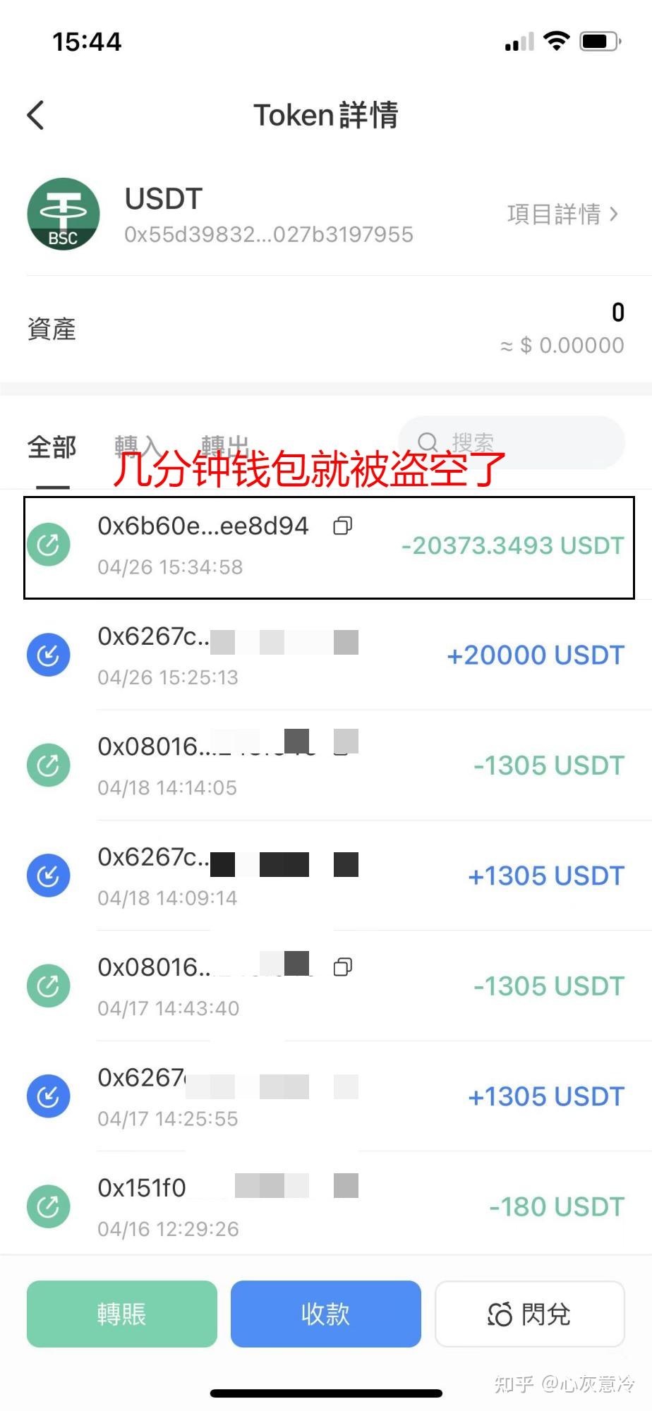 欧易怎么提现到imtoken_欧易怎么提现到imtoken_欧易怎么提现到imtoken