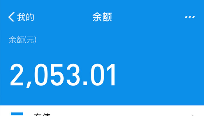 钱包怎么做_钱包下载安装_im钱包1.0
