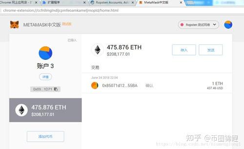 钱包冷钱包怎么收款_钱包冷配套_imtoken冷钱包