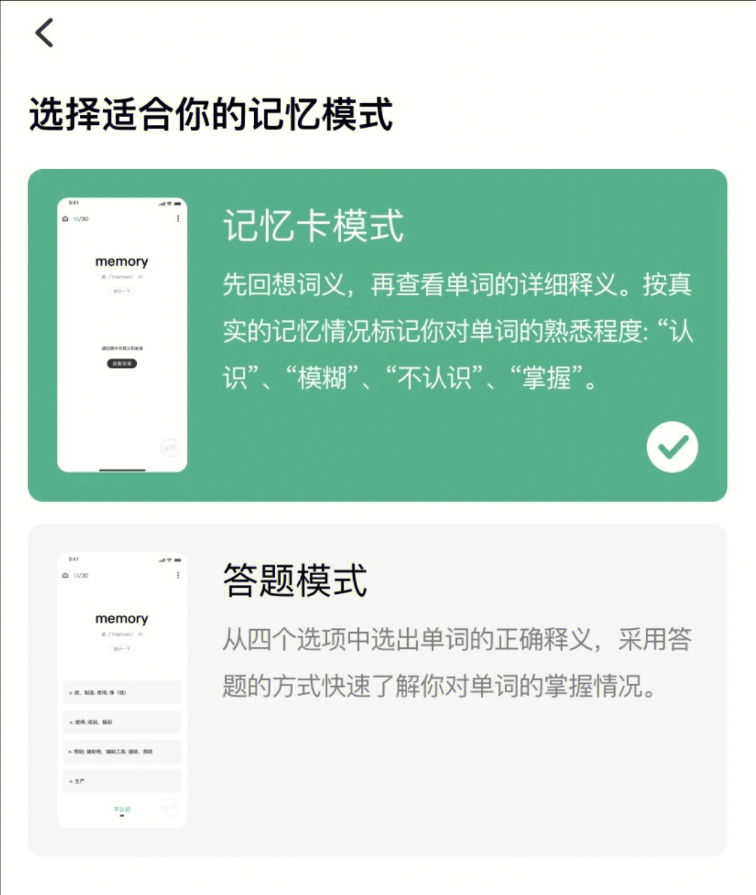 imtoke冷钱包教程_冷钱包原理_如何用imtoken制作冷钱包